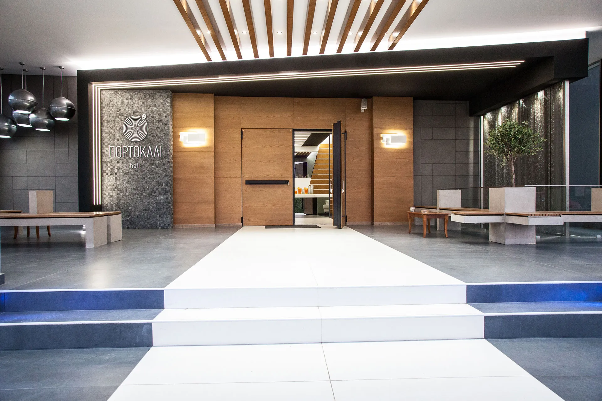 ΠΟΡΤΟΚΑΛΙ HALL
